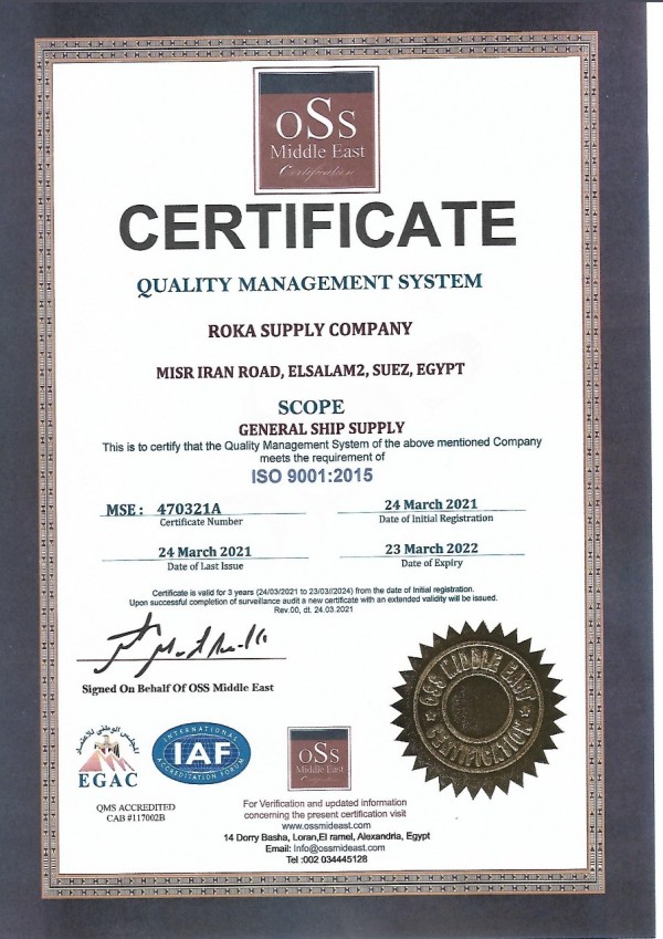 ISO 9001